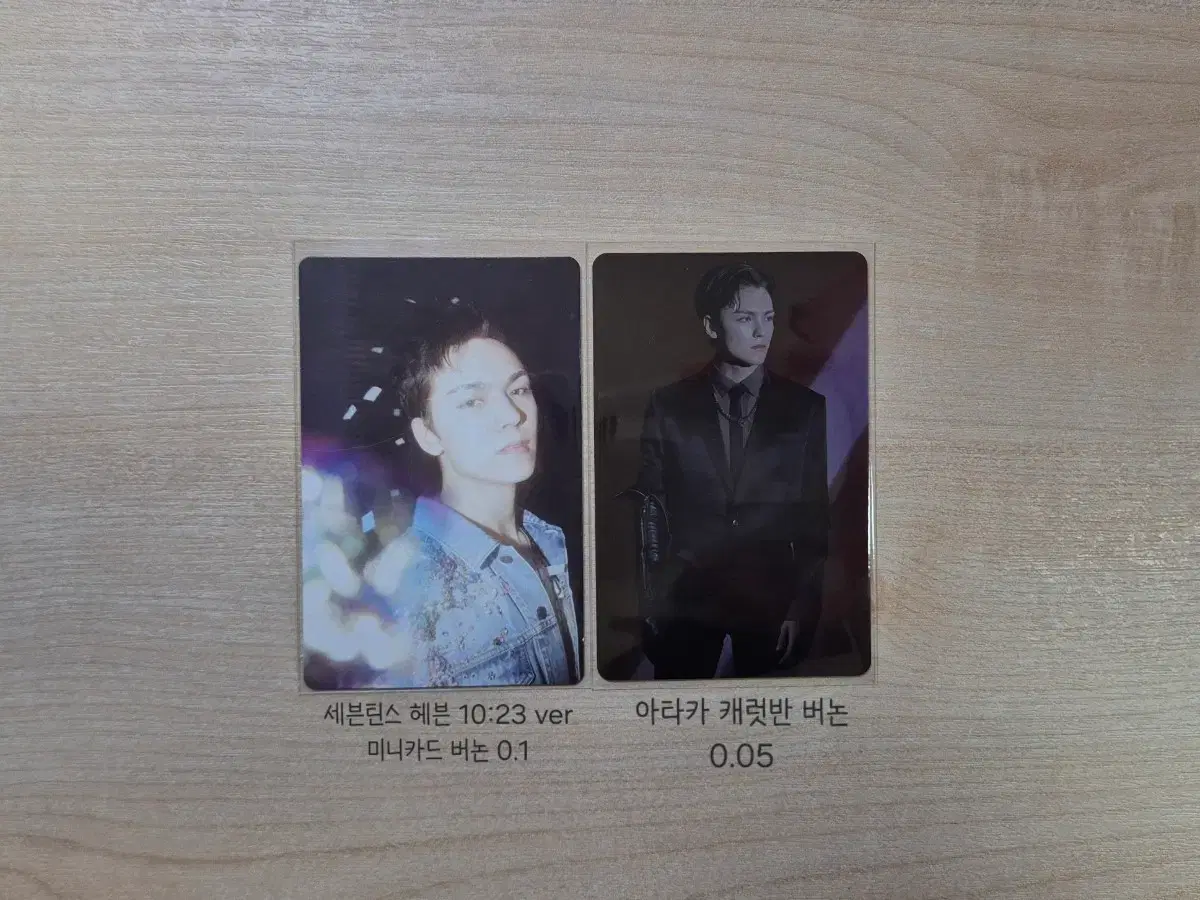 thumbnail-6